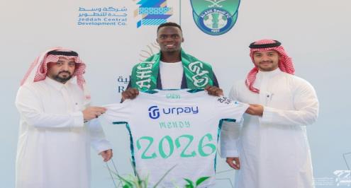 قفاز تشيلسي الذهبي.. ماذا قالت صحف العالم عن انتقال ميندي للأهلي السعودي؟